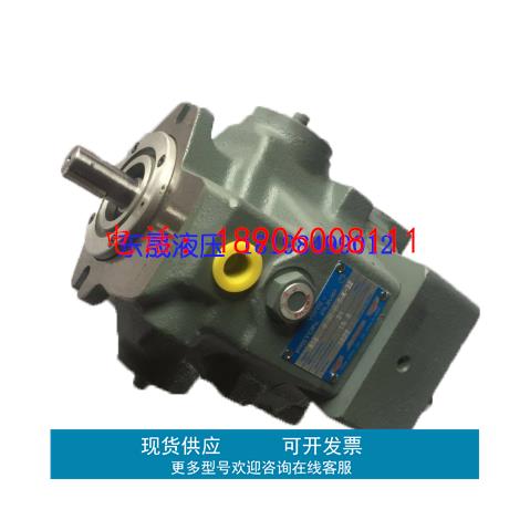 油研YUKEN变量柱塞泵A100-FR00HS-10408液压泵A37-F-R-04-H-K-32