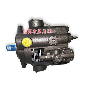 PVP16364R2M12 派克变量柱塞泵PVP1630R2M12 PVP1636K8R212船舶泵