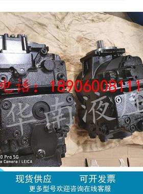丹佛斯SAUER DANFOSS柱塞泵FRR074BLS2520NNN3S1N4A1N&nbsp;AAANN