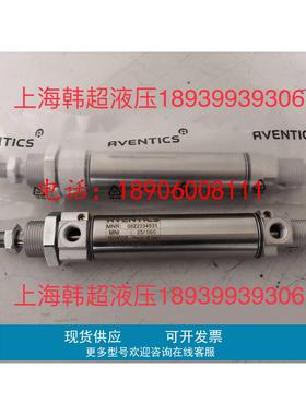 安沃驰气缸0822334531全新原装正品AVENTICS气动元件0822334531