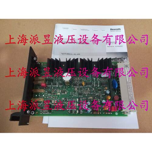原装正品 0811405101 力士乐放大器 VT-VRPA1-527-10/V0/PV-RTP