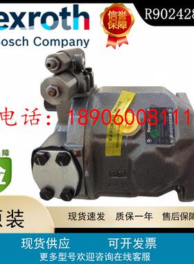 Rexroth力士乐R902428405 A A10VSO 45 DFR1/31R-PPA12N00 -S1648