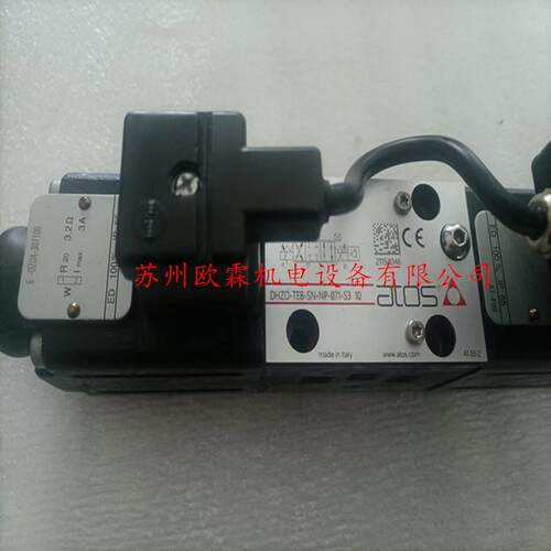 阿托斯DHZO-TEB-SN-NP-071-S3意大利阿托斯比例阀 DHZO-TE-071-S3