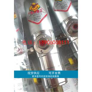 RAASM飞鹰气动润滑脂泵64031移动时加注套件64033现货全新RAASM