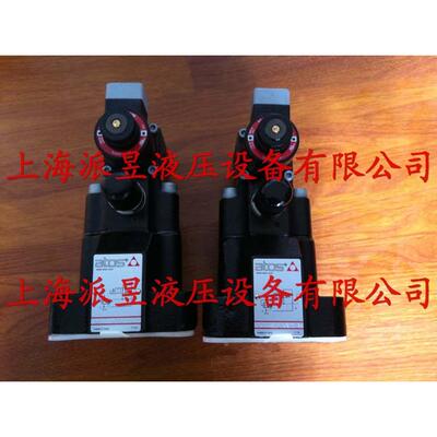 原装正品 AGAM-20/10/100 34 意大利ATOS电磁溢流阀