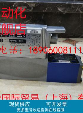 力士乐比例阀R901396512 4WRPE10Q5-50S-3X/M/24A1