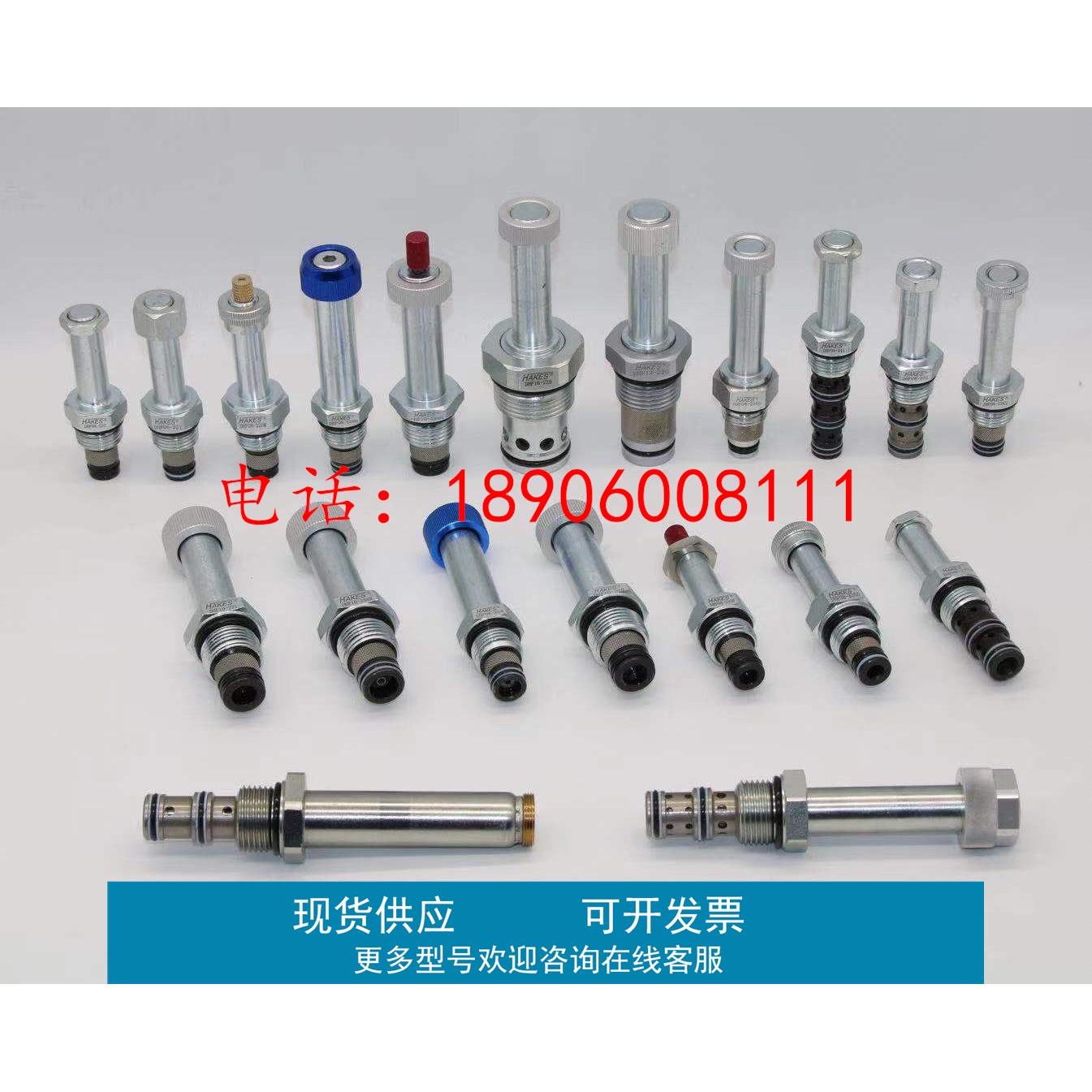 两位两通常开电磁阀LSV-08-2NOP-L-2H/LSV-10-3-L-2H克泰KETA现货