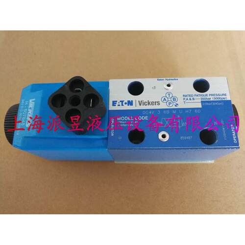 原装正品 DG4V-3-6B-M-U-H7-60 美国威格士Vickers电磁阀