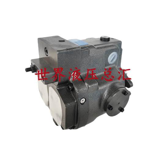 震远A56-L-R-07-K-32295变量柱塞泵A16/22/37-F-R-01-C-K液压油泵