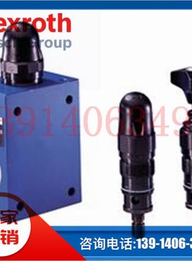 力士乐Rexroth直动式溢流阀DBDS6K1X/100货号R900423723德国原装