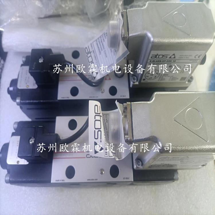 阿托斯RZGO-AEB-NP-010/210意大利阿托斯阀 RZGO-AEB-NP-010/100