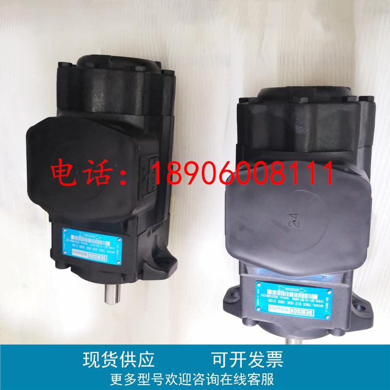 派克DENISON丹尼逊电磁液压阀4D01 3203 0302 C1G0R/C1G0Q/W07/06