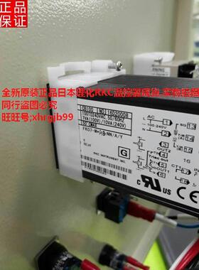 总原装正品日本理化RKC温控器CB100FK07-M*AB-NN/A/Y现货