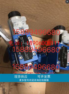 R901223481 3DREME10P-7X/315YG24K31/F1V原装力士乐REXROTH现货