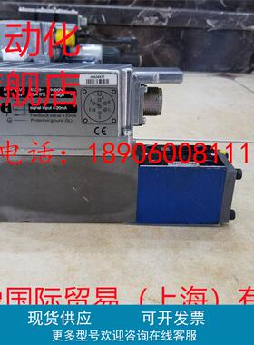 力士乐比例阀R901396859 4WRPEH6C3B08L-3X/M/24A1