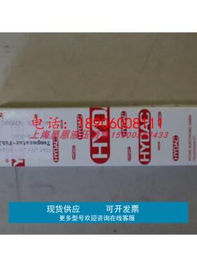 TFP 104-000  904696  德国贺德克HYDAC压力传感器温度传感器