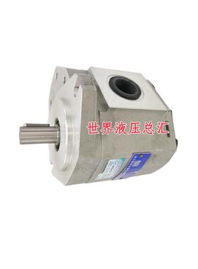 合肥长源齿轮泵电动压力泵CBT-F532/F540/F550/F563-BFHL/BT1HL