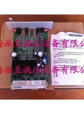 02-326030，EEA-PAM-525-C-32