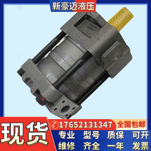 全新现货住友齿轮泵住友QT41-40/QT41-50油泵伺服电机划线机泵