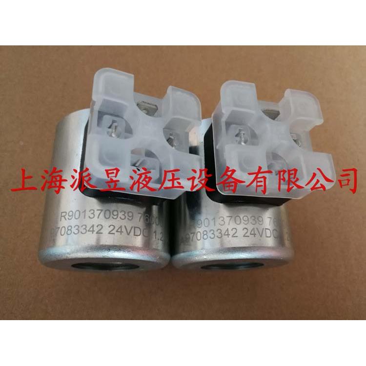 原装正品 R901370939 德国力士乐6通径24VDC电磁阀线圈