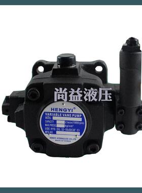 台湾 HENGYI变量叶片泵 VCM-SM-40D-20 VCM-SM-30C/30D/40C-20