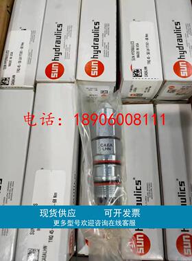 美国SUN梭阀CSAD-XXN溢流阀RVBA-LAN单向节流阀FDCB-LAN原装全新