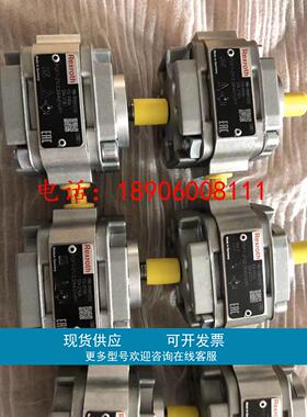 R900932136 PGFI-2X/4.1RAO1VPI