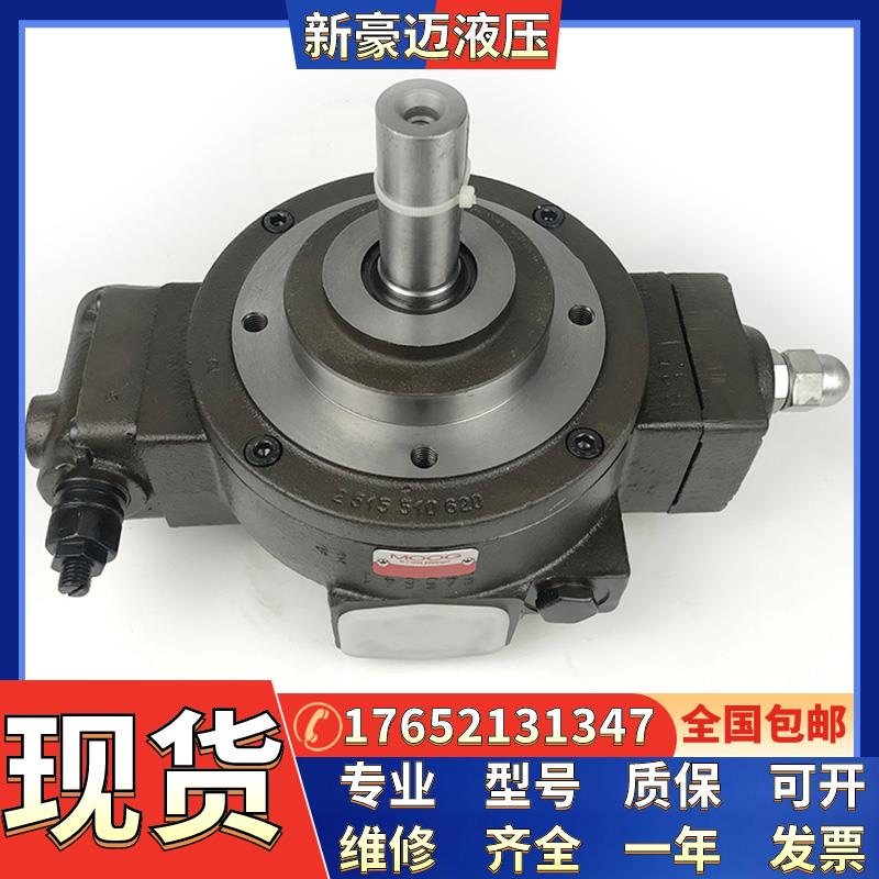 穆格泵HP-R18A1-RKP032HM35B1Z00/RKP032HD35H1Y00/RKP032SC21F2