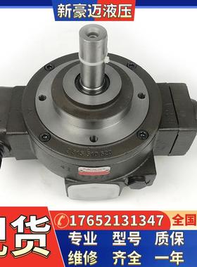 MOOG液压油泵径向柱塞泵D71034 Bonlingen 0514950007 0514800271