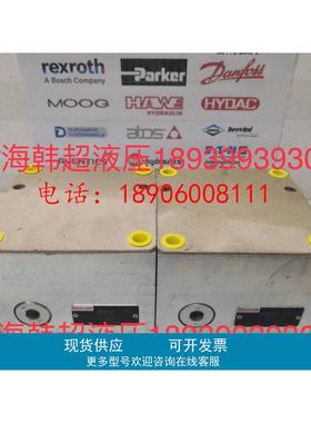 力士乐Rexroth单向阀R900425901 Z4S16-2X现货Z4S16-20/原装正品