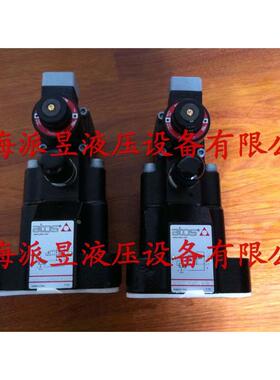 原装正品 AGAM-20/11/100 34 意大利ATOS电磁溢流阀