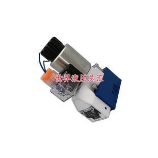 630 北京华德液压电磁球阀M 3SEW6C30B 420MG24N9K4