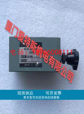 台湾NEURON逻辑阀LV-63-D-20 LV-40-D-20 /NEURON