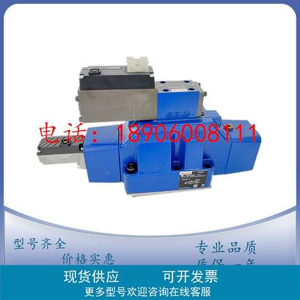 液压电磁阀4WRZE25E-325-7X/6EG24N9K31/A1D3M比例电液阀换向伺服