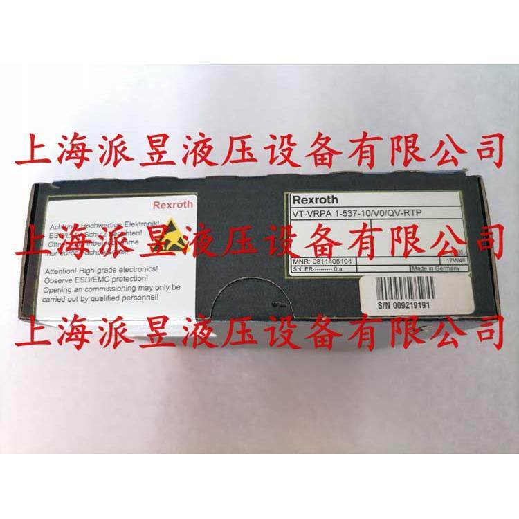 原装正品 0811405104 力士乐放大器 VT-VRPA1-537-10/V0/QV-RTP