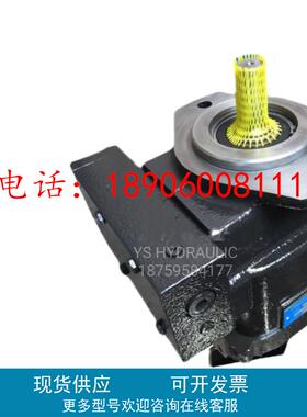 奥盖尔原装液压油泵PVWH-2O-LDFY-CNNNTH-CP柱塞泵PVWH-4 5-LD