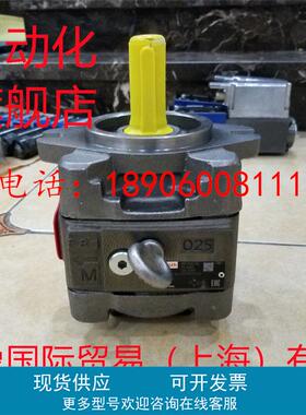 力士乐齿轮泵R901147101 PGH4-30/025RE11VU