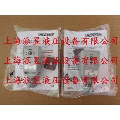 原装正品 02-326012 美国Vickers插头式放大器 EHH-AMP-702-K-20