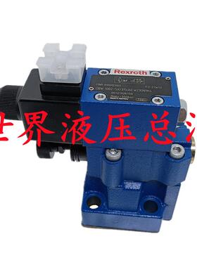 DBW10B2-5X/315U6EW230N9K4电磁溢流阀DBW20/30-B-1/100-6E