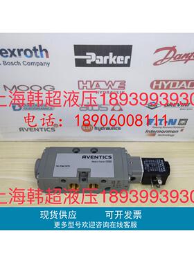 安沃驰AVENTICS气动阀0820058311原装正品 气动元件0820058311