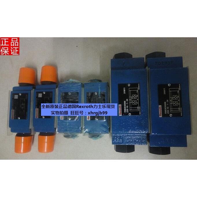 总原装正品德国Rexroth力士乐Z2FS10B5-3X/S2单向节流阀现货