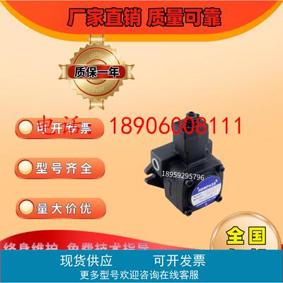 P204RP P206RP P208R P211RP P214RP01DT台湾KOMPASS康百世齿轮泵