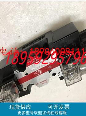 TOYOOK日本丰兴电磁阀HD3-2S-BCA-03A-WY HD3-3W-BCA-03A-WYD包邮