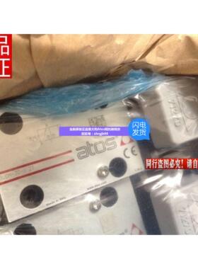 总原装正品意大利Atos阿托斯电磁球阀DLOH-3C-U 21现货