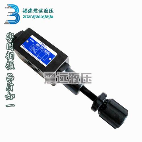 YUKEN油研电磁阀MSP-01-50,MHP-01-C-30,MRP-01-C-5G-BJ