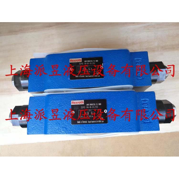 原装正品 R900459203 型号 Z2FS16-8-31/S,Z2FS16-8-3X/S