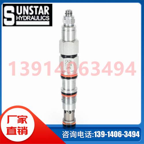 台湾SUNSTAR平衡阀CA2A-T2/17/1911A-LIN系列替换sun的CACA/CAEA