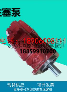 川崎K3VL112/C-R60183EA柱塞泵K3VL140/B-10RMM-P0-L047液压3VL28