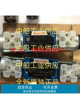 R900755395 4WP6D6X/N全新原装力士乐REXROTH电磁阀现货