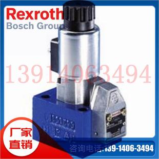 德国Rexroth力士乐电磁球阀现货供应 3SEW6U3X 420MG24N9K4正品